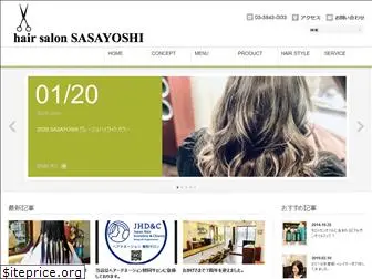 hairsalonsasayoshi.com