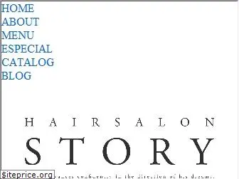 hairsalonstory.com