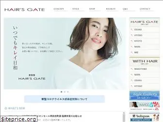 hairsgate.com