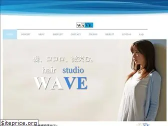 hairstudio-wave.com