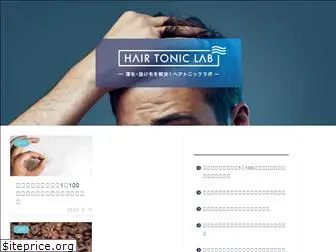 hairtonic-lab.com