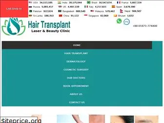 hairtransplant.com.bd