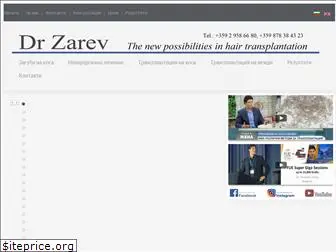 hairtransplantation.bg