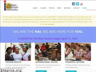 haitian-americaninstitute.org