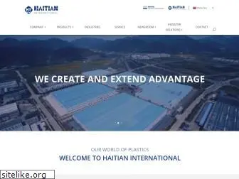 haitianinter.com