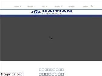 haitianprecision.com