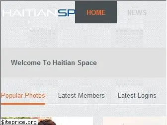 haitianspace.com
