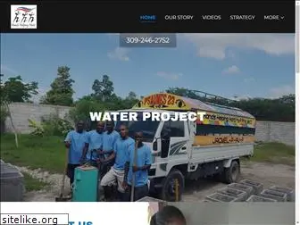 haitiwaterproject.org