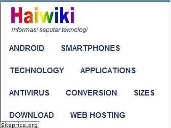 haiwiki.info
