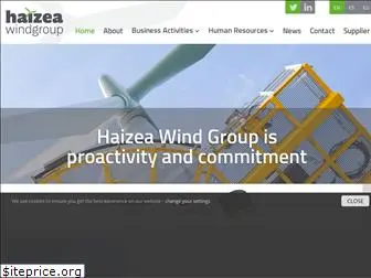 haizeawindgroup.com