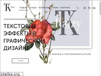 haizy.ru