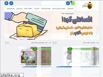 hajigame.com