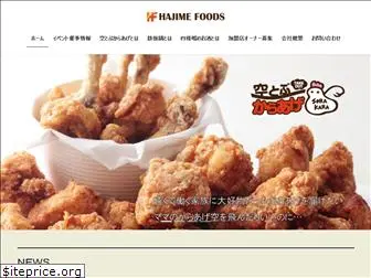 hajimefoods.com