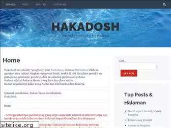 hakadosh.wordpress.com