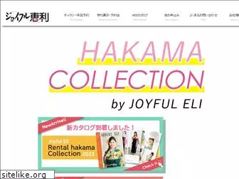 hakama-joyful-eli.com