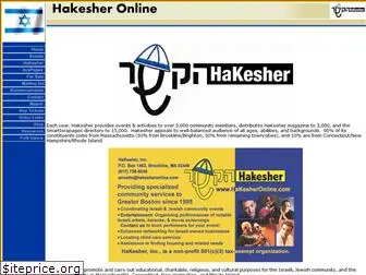 hakesheronline.com