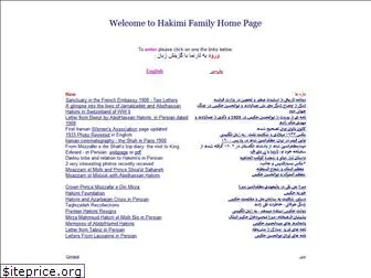 hakimi.site