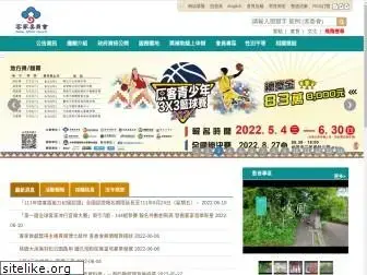 hakka.gov.tw