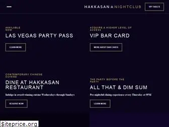 hakkasanlv.com