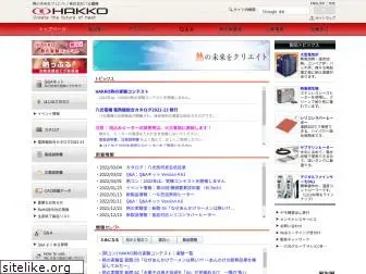 hakko.co.jp
