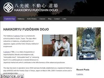 hakkoryufudoshin.com