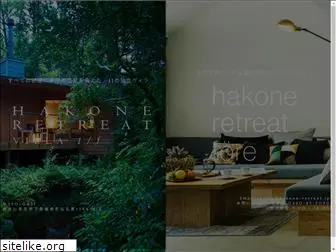 hakone-retreat.com