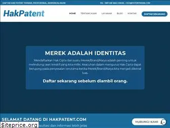 hakpatent.com