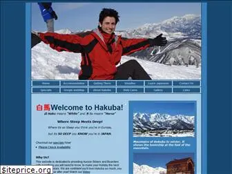 hakuba.com.au