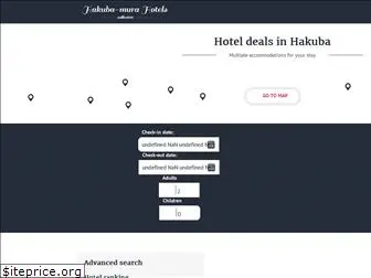 hakubahotelspage.com