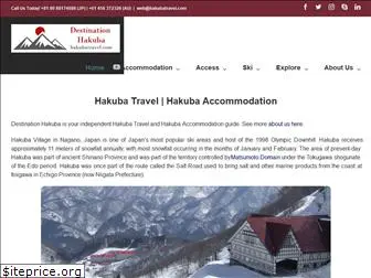 hakubatravel.com