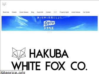 hakubawhitefox.com