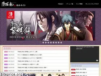 hakuoki.jp