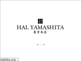 hal-yamashita.com