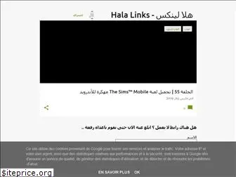 hala-links.blogspot.com