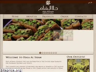 halaalsham.com