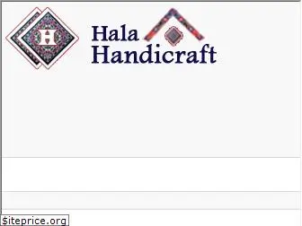 halahandicraft.com