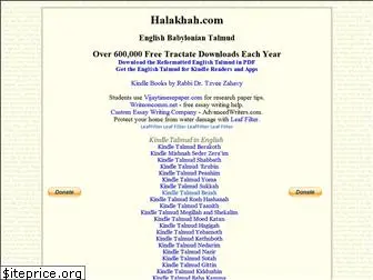 halakhah.com