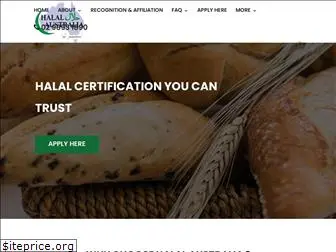 halal-australia.com.au