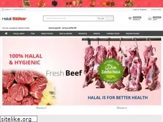 halal-bazaar.com