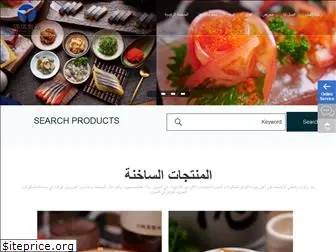 halal-seafood.com