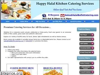 halalbuffetcatering.com