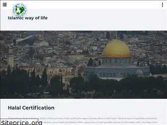 halalcertificationindia.com