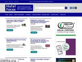 halalfocus.net