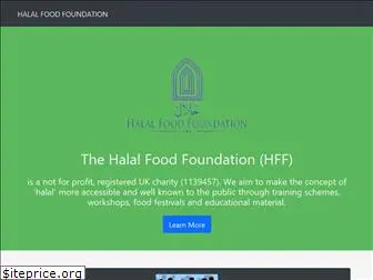 halalfoodfoundation.co.uk