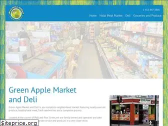 halalgreenapplemarket.com