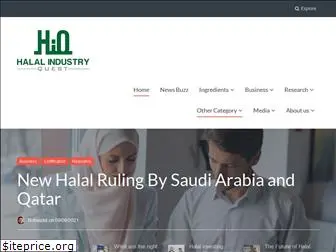 halalindustryquest.com