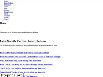 www.halaljapan.com