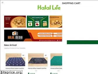 halallife.com.bd