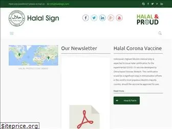 halalsign.com