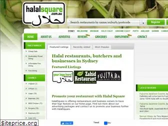 halalsquare.com.au